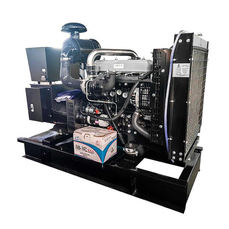 34KW Shanghai diesel engine generator set