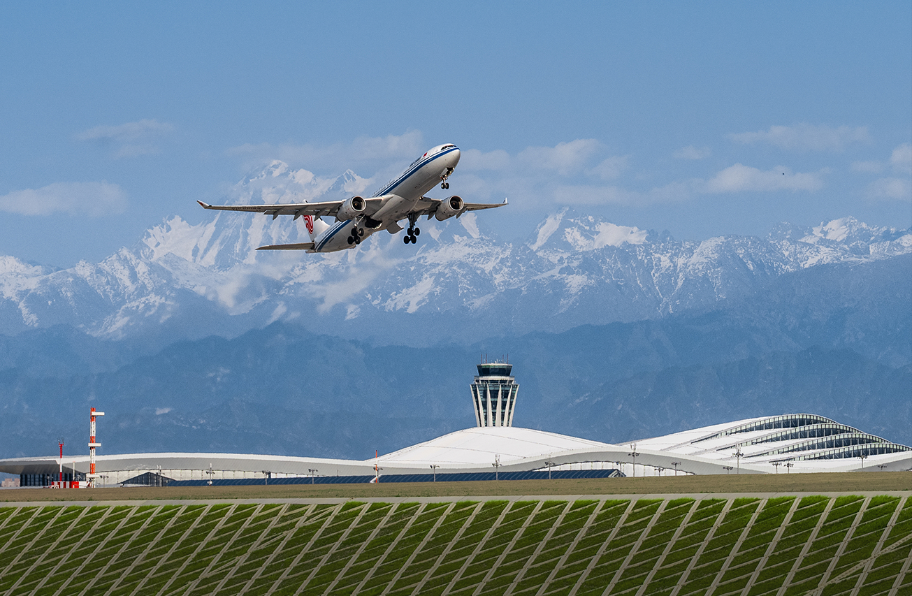 Transportation & Airport